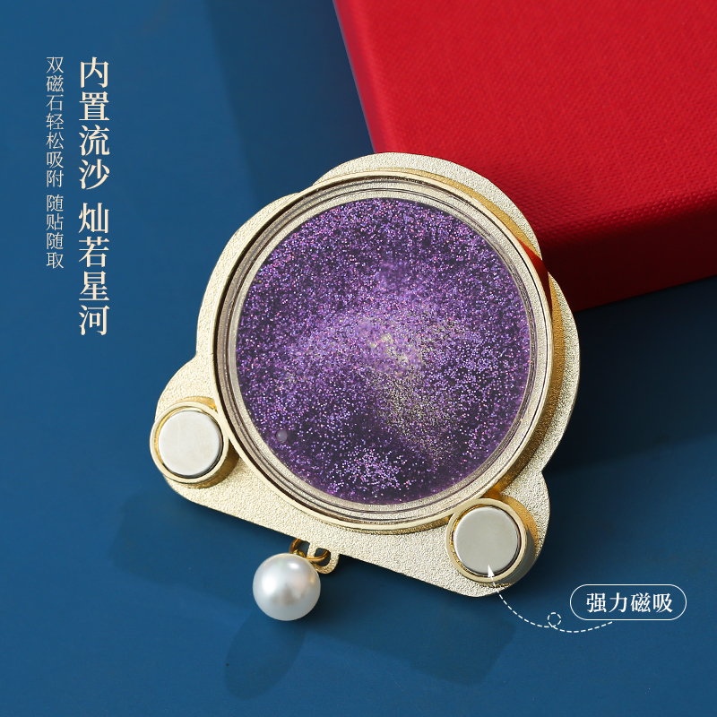 十二龙九凤凤冠流沙冰箱贴 北京故宫国家博物馆文创定制西安山西 - 图2