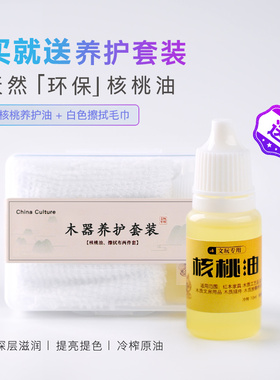 沉贵宝木浮雕红木雕刻笔筒木质