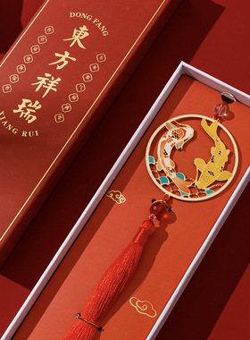 中国祥瑞国潮挂件车挂