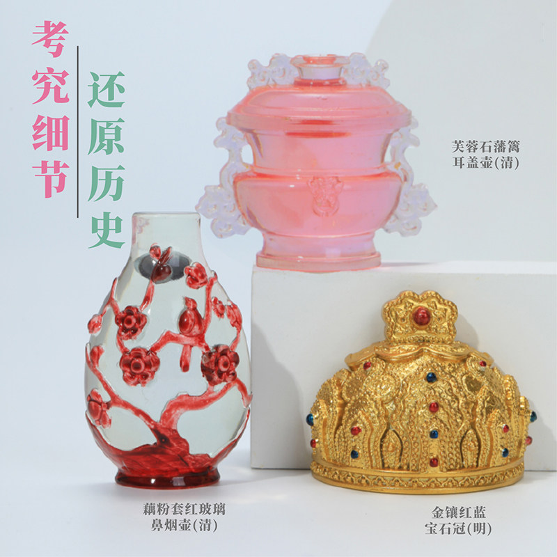 颜值文物冰箱贴定制南京上海苏州西安馆北京故宫博物院文创纪念品