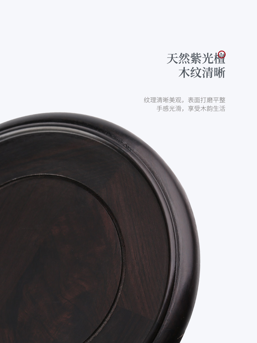 红木雕刻花盆底座摆件实木质奇石石头佛像花瓶木座木制工艺品托架 校服diy定做