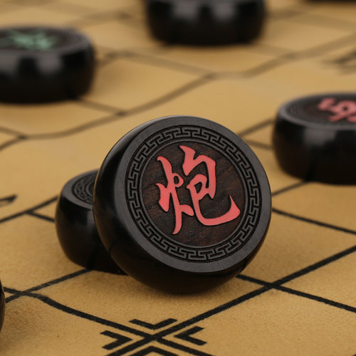 红酸枝红木棋盘成人家用套装 黑檀木实木质高档中国象棋特大号 - 图1