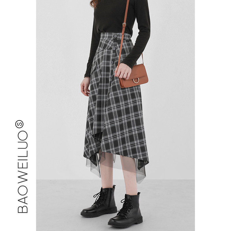 不规则女长裙2020秋季新款半身裙 宝薇洛半身裙