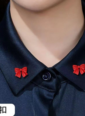 简约红色高档蝴蝶结胸针扣迷你配饰小号防走光扣领针胸针领口装饰