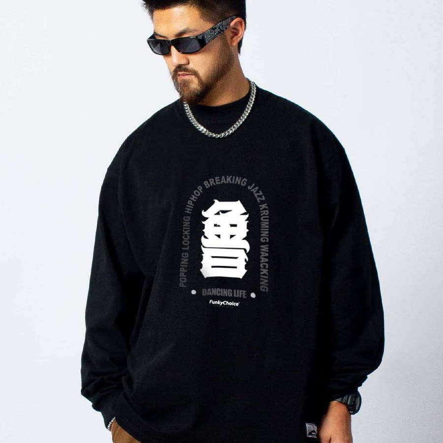 FunkyChoice街舞地图各省份T恤文化衫宽松嘻哈定制hiphop长袖上衣