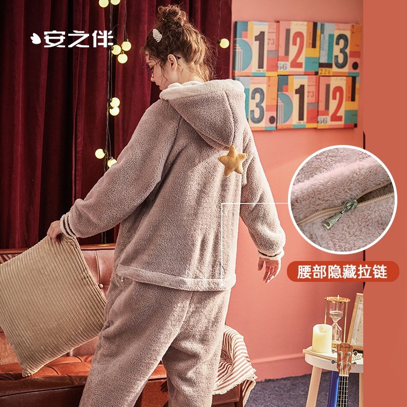 安之伴情侣秋冬珊瑚绒连体衣睡衣 安之伴维亚睡衣/家居服套装