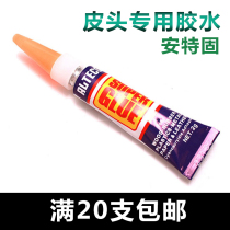 Billiard Cue Professional Leather Head Glue Antic Strong Force Glue Eau Quick Glue 502 Instant Glue Wan Energy Glue Accessoires