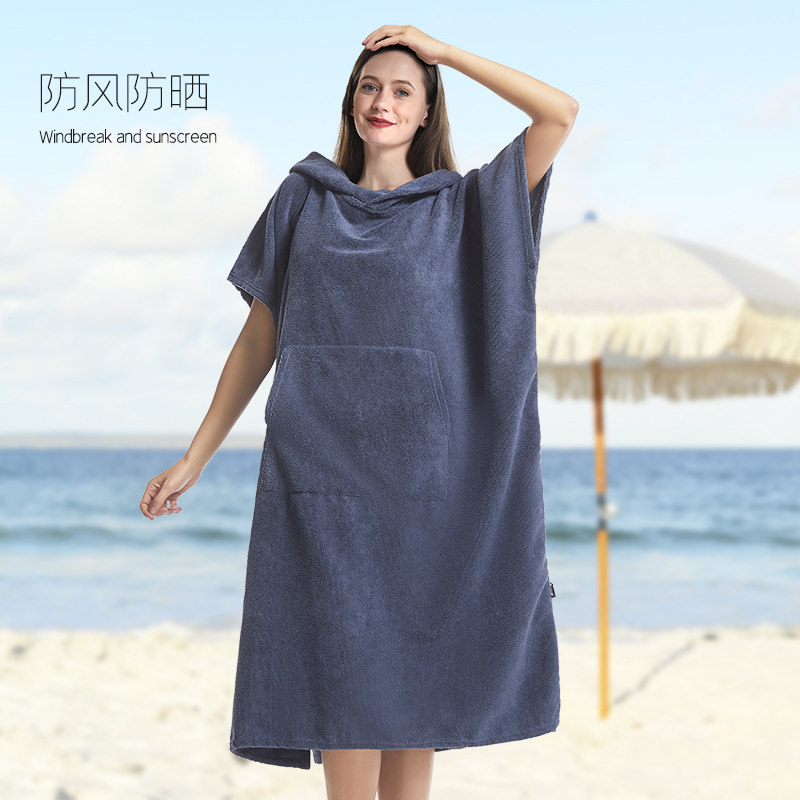 沙滩浴袍衣服速干毛巾户外保暖吸水软绒男女游泳温泉居家成人儿童,淘宝优惠券,粉丝福利购,淘宝优惠卷