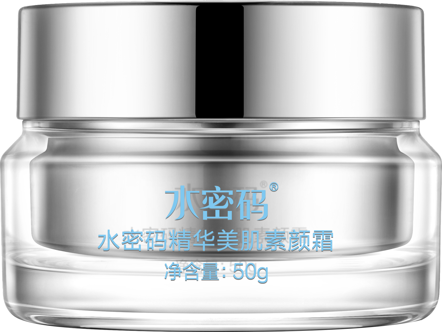 水密码精华v7素颜女裸妆丹姿面霜 水密码爱坊美乳液/面霜