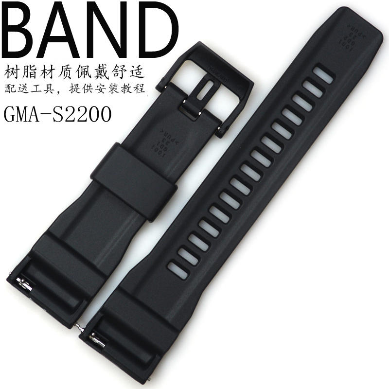 原装卡西欧G-SHOCK运动表GMA-S2200-1A/GMA-S2200黑色树脂手表带