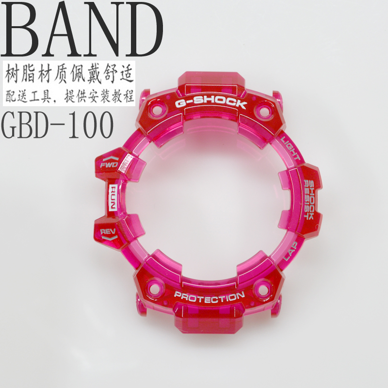 原装卡西欧黑色树脂猫人GBD-100/GBD-100SM-4A1运动手表带配件 - 图1