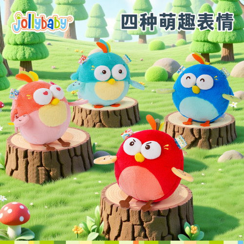jollybaby音乐跳跳球宝宝追视练抬头学趴学爬婴儿玩具1岁6月以上 - 图3