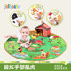 Jollybaby early education happy game blanket newborn baby rattle baby