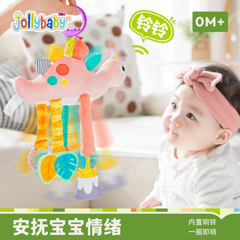 商品详情图片