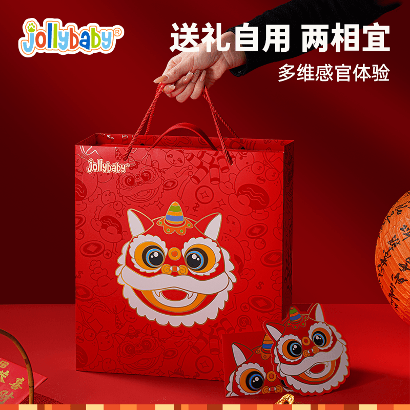 jollybaby摇铃玩具礼盒宝宝伴手礼新生儿周岁礼满月礼婴儿玩具0-1,淘宝优惠券,粉丝福利购,淘宝优惠卷