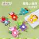 Jollybaby's comforting hand puppet can be chewed or chewed