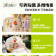 Jollybaby bouquet ງາມເດັກນ້ອຍ plush toy