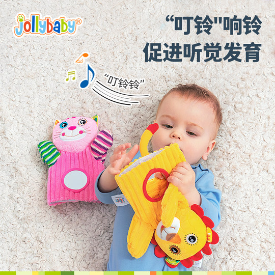 Jollybaby's comforting hand puppet can be chewed or chewed
