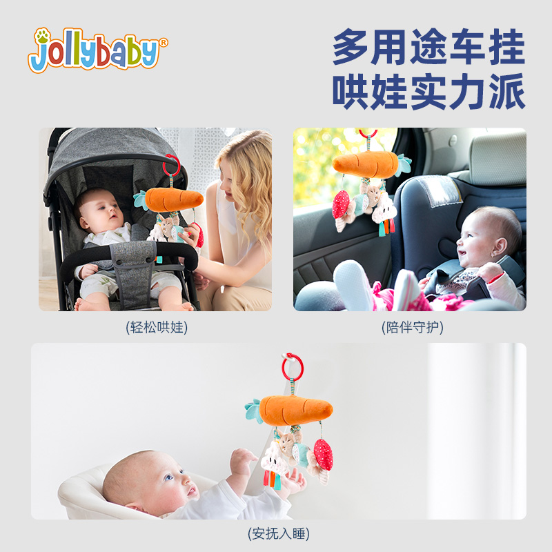 jollybaby婴儿玩具礼盒牙胶手摇铃宝宝安抚巾新生儿见面礼满月礼