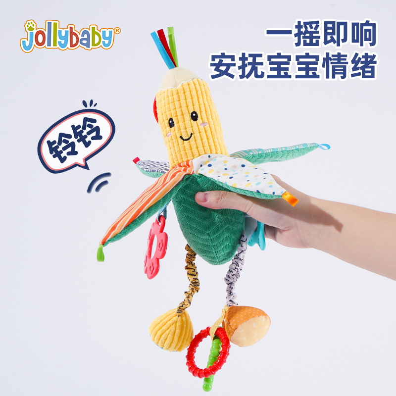 jollybaby婴儿车玩具挂件新生儿床头摇铃推车载玩具吊挂宝宝床铃6 - 图2