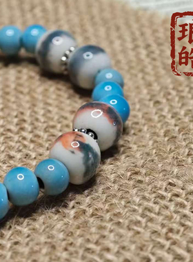景德镇陶瓷晕染风多彩风陶瓷手链