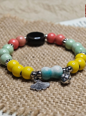 景德镇陶瓷手链 新中式复古撞色陶瓷银杏叶吊坠少女文艺闺蜜礼物