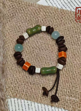 竹节陶瓷珠森系咖啡豆手链