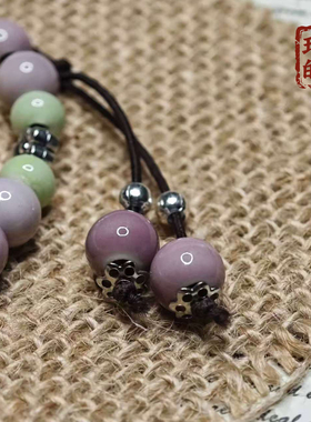 粉紫陶瓷民族风小流苏女款手串