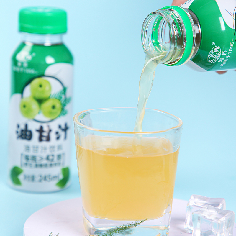 云南港侨油甘汁饮料245ML×6/15瓶野生油甘果油柑橄榄油甘子果汁 - 图2