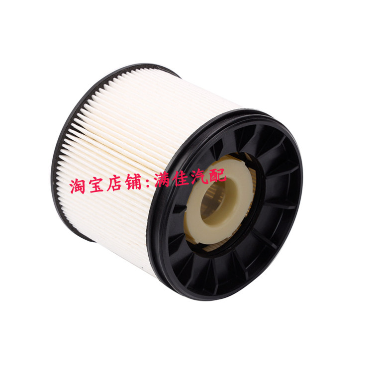 适配上汽大通D90G10G20RV80T60T70T90V80PLUSV90国六2.0t柴油滤芯,淘宝优惠券,粉丝福利购,淘宝优惠卷