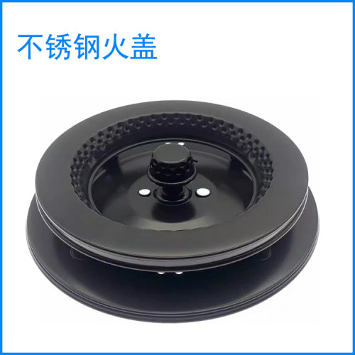 适合老板燃气煤气灶9B52 9G53聚能隔热圈配件防滑辅助锅架配件 - 图0