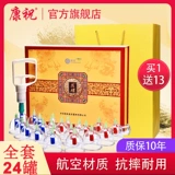 康祝 Вакуумное устройство для домашнего салона красоты Специальное насос