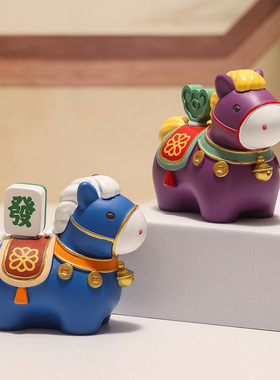 国潮生肖马桌面摆件吉祥物送礼