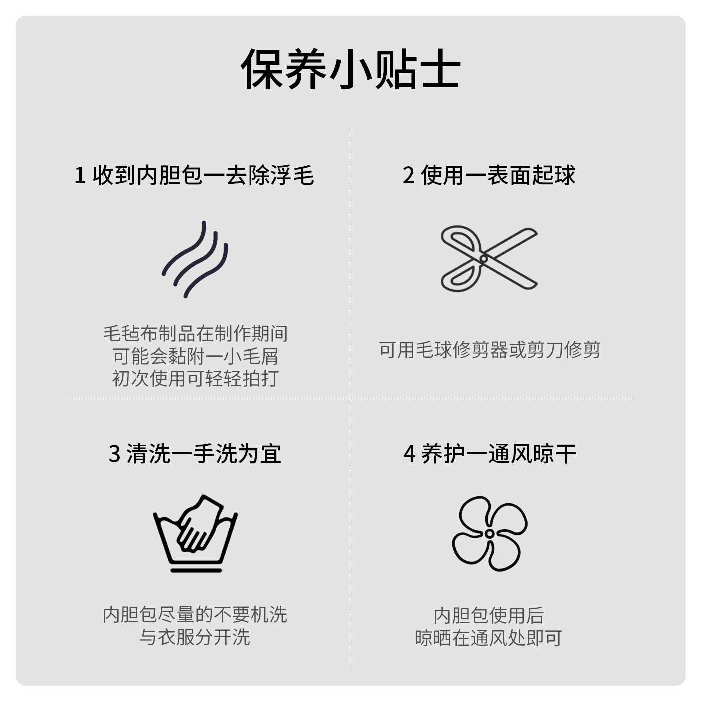 适用于lv达芙妮内胆包woc包撑小号中号毛毡内衬袋dauphine斜挎包 - 图3