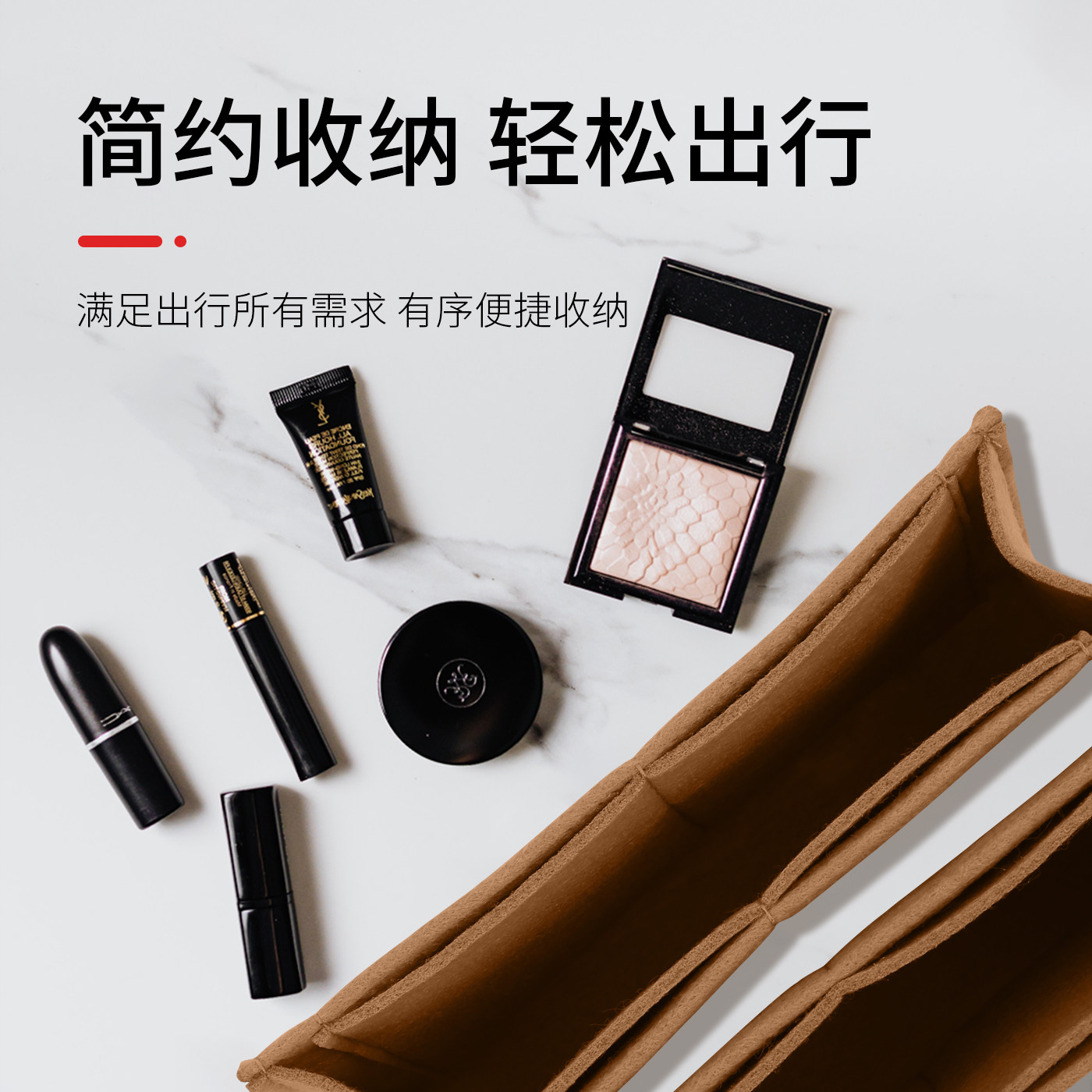 适用于lv达芙妮内胆包woc包撑小号中号毛毡内衬袋dauphine斜挎包 - 图0