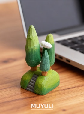 手工木雕森林丨大树办公桌工位稳定情绪桌面装饰摆件生肖礼物女