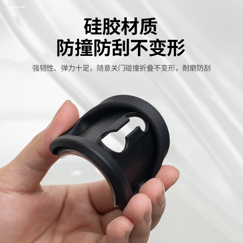 适用吉利博越豪越星越L汽车改装饰专用品配件车门锁减震垫保护套