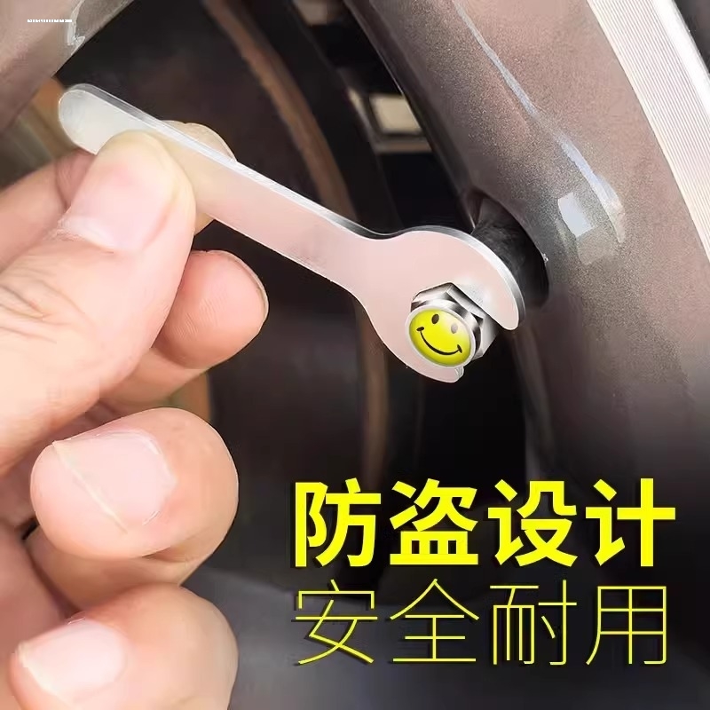 起亚K5 K3 K2智跑KX3奕跑焕驰福瑞迪汽车轮胎气门嘴帽气嘴盖改装