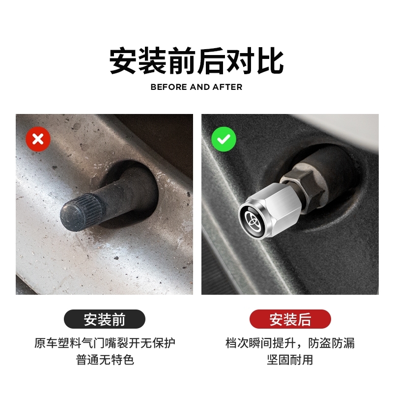 起亚K5 K3 K2智跑KX3奕跑焕驰福瑞迪汽车轮胎气门嘴帽气嘴盖改装