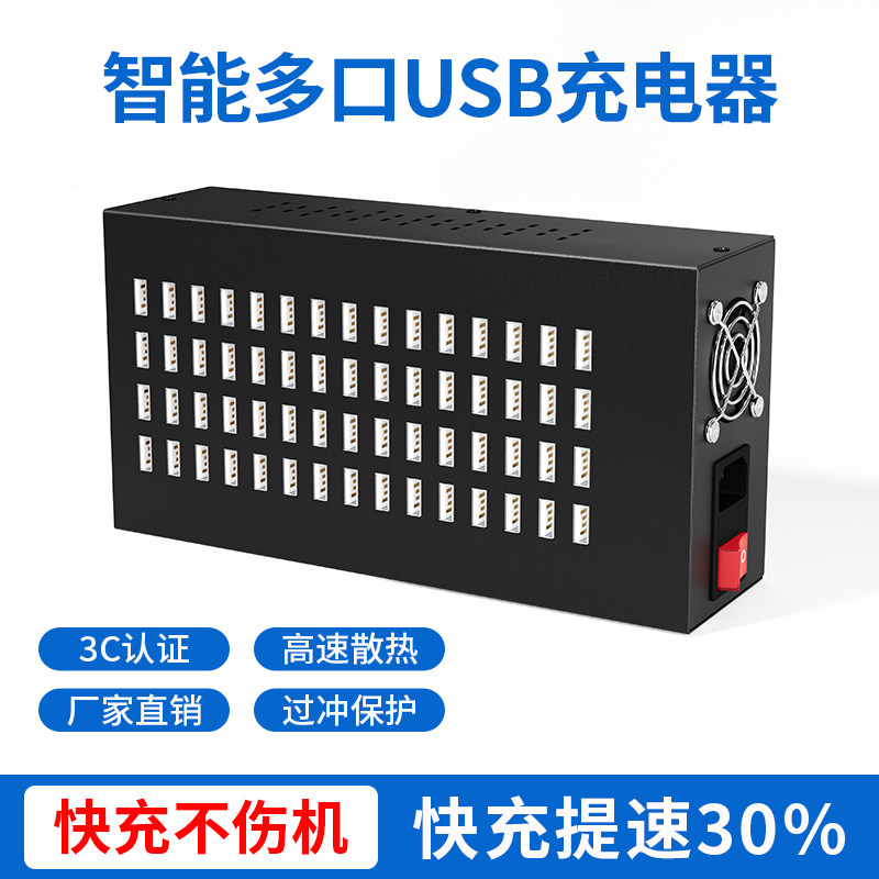 Porous chargerPorous charger