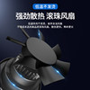 Porous chargerPorous charger