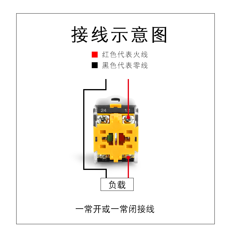 旋钮开关 LA38-11X2 20X3 2档3档开关22MM 二挡三档选择按钮开关 - 图1