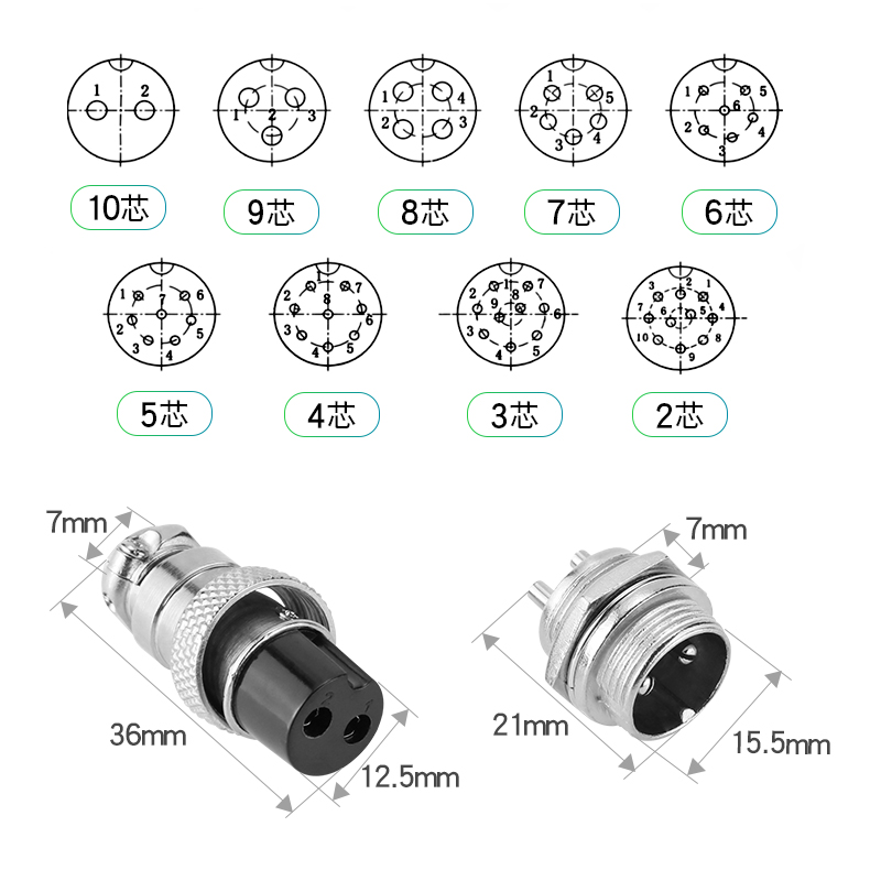 加工焊接GX12 GX16 GX20带线航空插头插座 2P针5芯 8芯电缆连接器 - 图3