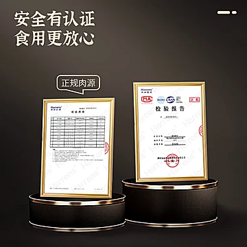 喜得佳肥牛卷400g/袋肥瘦相间火锅食材[60元优惠券]-寻折猪