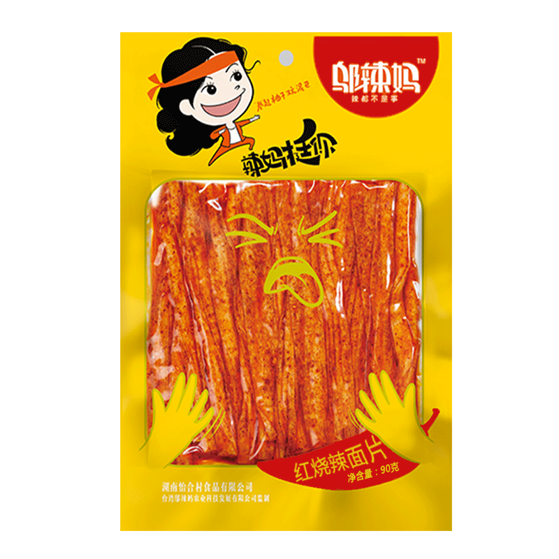 湖南特产红烧辣面片80g 邬辣妈麻辣条零食品小吃-和包邮产品免邮,淘宝优惠券,粉丝福利购,淘宝优惠卷