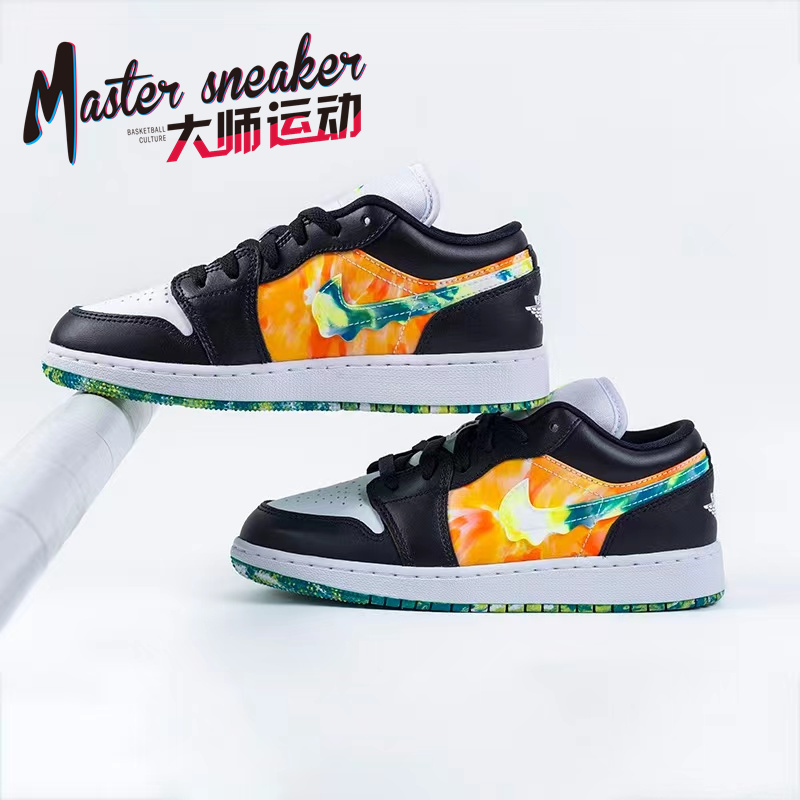 Air Jordan 1 Low SE 黑绿橙扎染 女子低帮复古篮球鞋DJ6252-038 - 图0