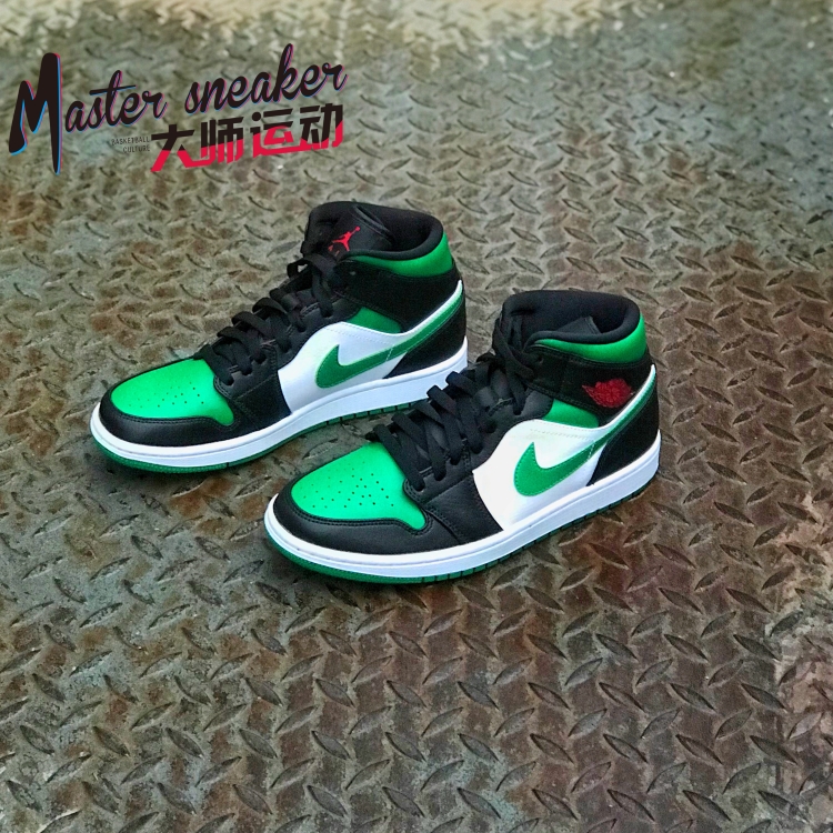 Nike Air Jordan 1 Mid AJ1中帮小黑红黑绿脚趾554724-066-067-图0