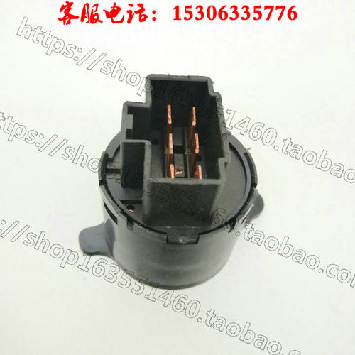五征 奥驰1700 1800 2000 A1A2 X1X2 暖风 变阻 风速 控制器 开关 - 图0