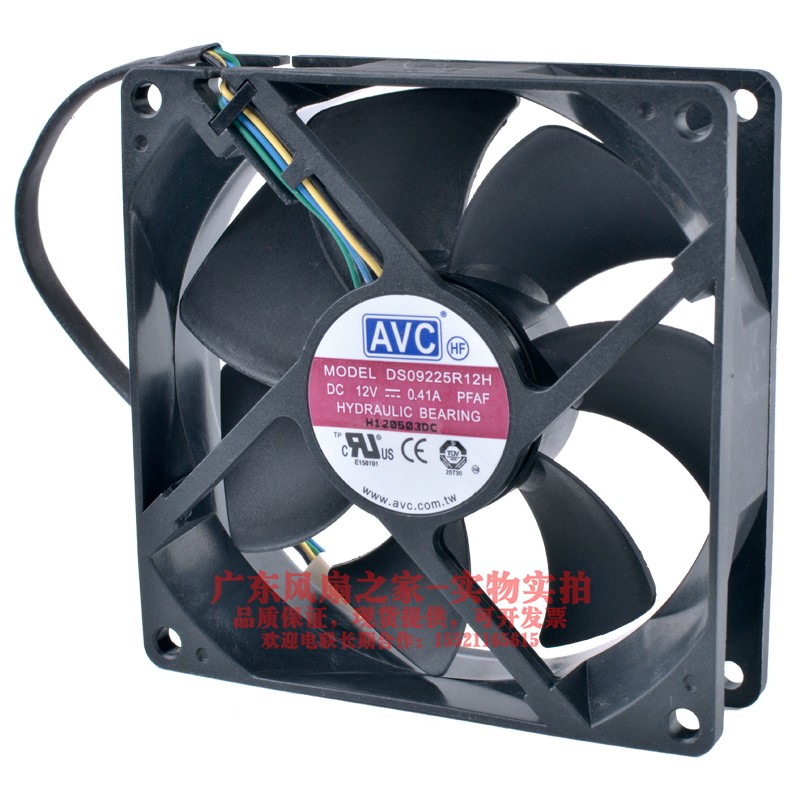 全新AVC DS09225R12H 9025 9cm 12V 0.41A 电脑机箱CPU散热器风扇 - 图2