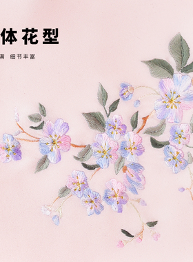 非遗蜀绣手工绣围巾绒花胸针套装